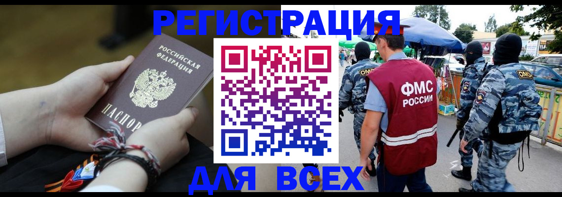 форма 3 в Луге